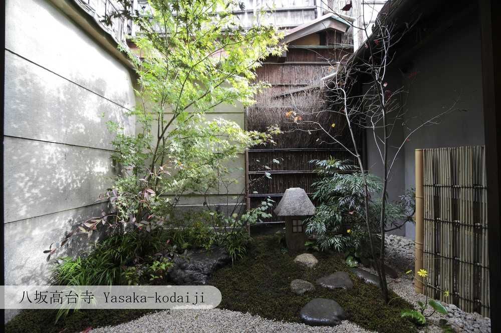 โรงแรมอะโอะอิ เกียวโต - ลักชัวรี อพาร์ตเมนต์ ภายนอก รูปภาพ