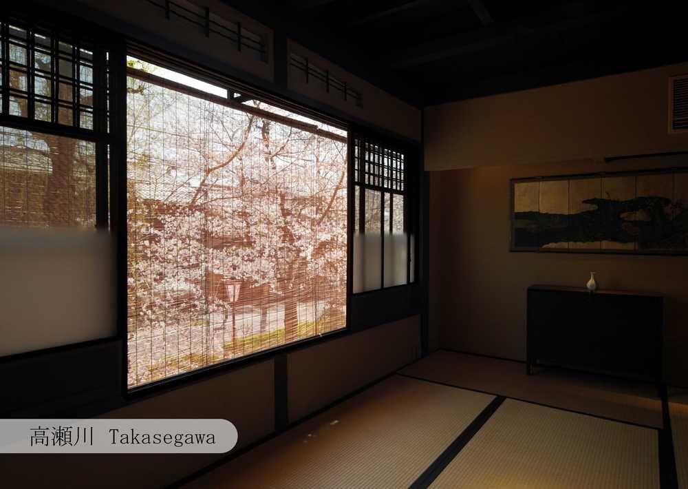 โรงแรมอะโอะอิ เกียวโต - ลักชัวรี อพาร์ตเมนต์ ภายนอก รูปภาพ